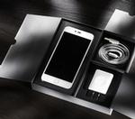 5 Awesome Techie Gifts - thumb_black-and-white-box-business-236133.jpg